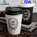 Die cut coffee cup sleeve_hot disposable coffee cup sleeve_coffee paper cup